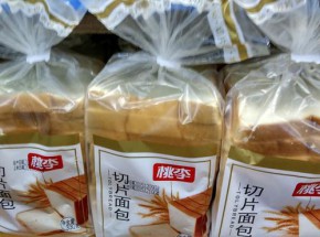 桃李面包加盟条件？开什么蛋糕店好