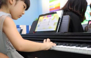 艺术培训项目艾范儿数字钢琴教室加盟费多少？