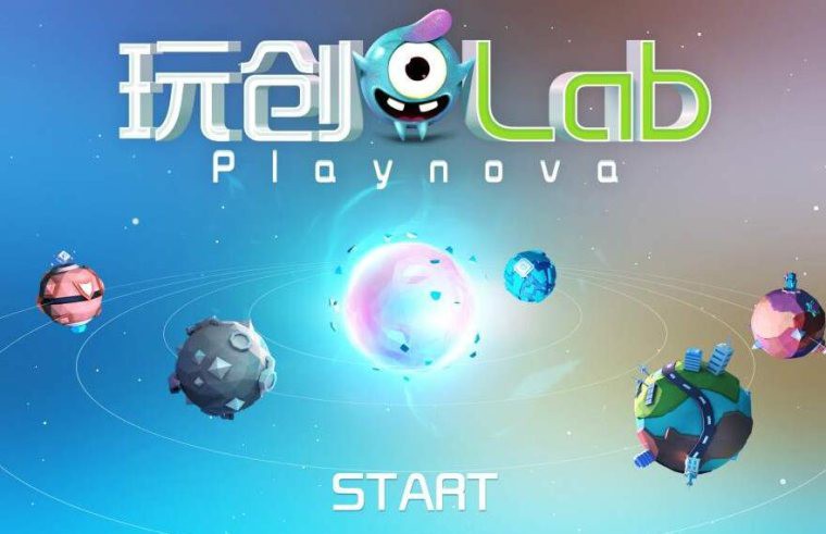 玩创Lab科学教育加盟