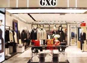 男装行业有前景吗？GXG男装市场销量如何？