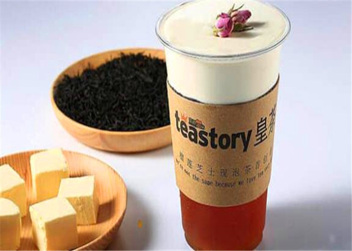 皇茶茶饮加盟