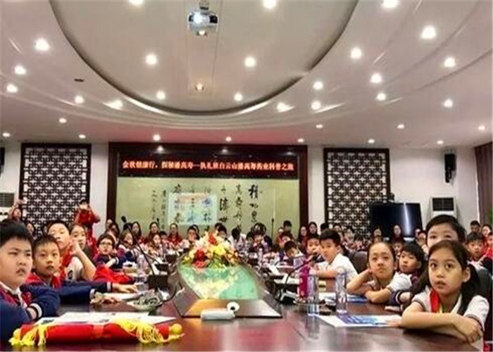 中教文化加盟
