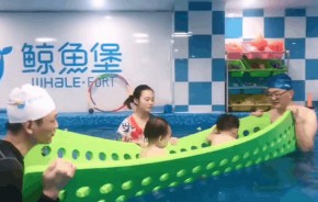 孩子“怕水”家长应该怎么做 鲸鱼堡游泳馆技巧分享