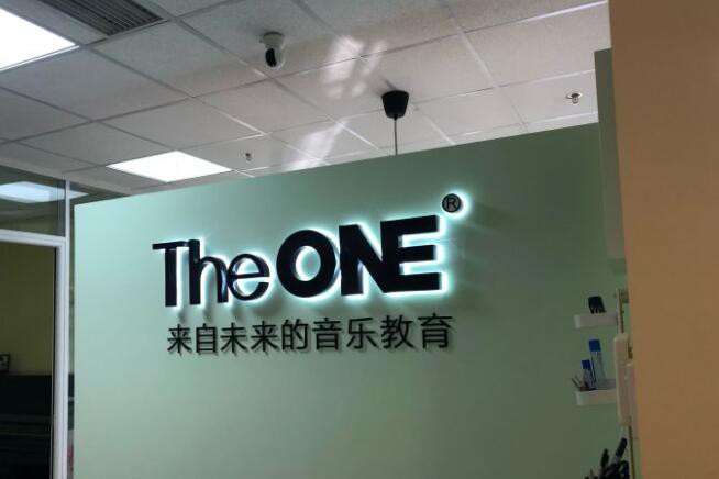 TheONE智能钢琴教室加盟