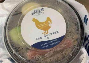 焖饭大师加盟怎么样？品牌有实力吗？