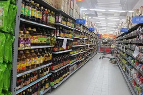世纪华联超市加盟资金灵活是个优势多的开店品牌