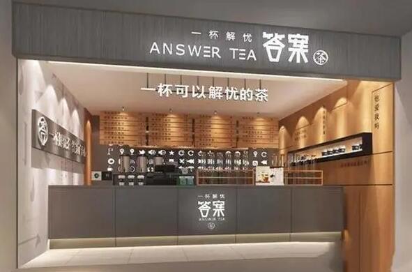 奶茶加盟店