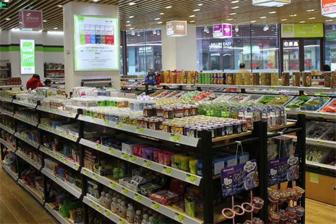 VMART(维迈)进口产品连锁超市
