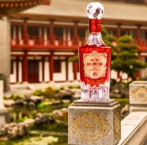 皇家剑南春｜酒文化的传承发展与创新