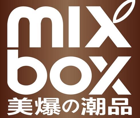 美爆MIXBOX