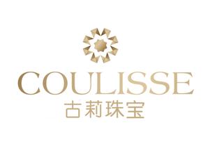 COULISSE古莉