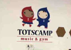 TOTSCAMP美式婴幼儿育乐中心