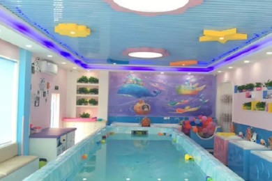 海乐游婴儿游泳馆