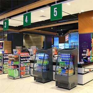 VMART(维迈)进口产品连锁超市