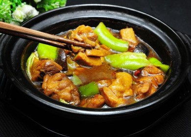 荣福居黄焖鸡米饭